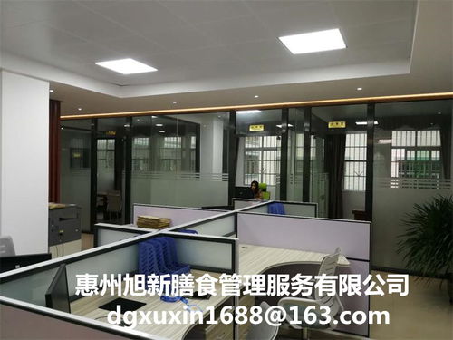 虎門工廠蔬菜配送,專業(yè)東莞旭新農(nóng)產(chǎn)品配送公司有哪些優(yōu)勢(shì)呢